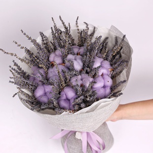 Букет "Лаванда і бавовна"
