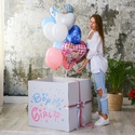 Коробка сюрприз з кульками біла "Boy or Girl"
