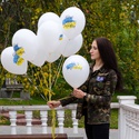 Оберемок повітряних куль "Все буде Україна"