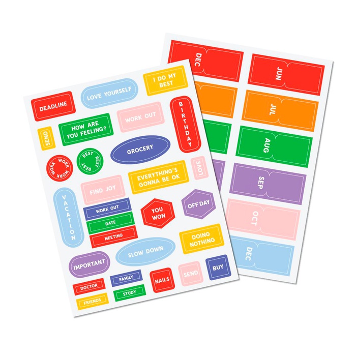 Планер "I have a plan", бежевый