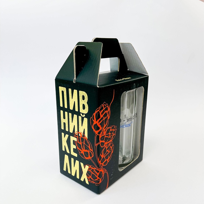 Пивний келих Papadesign "Открой пивные чакры"