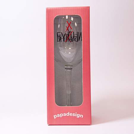 Бокал для вина Papadesign "Бухни"