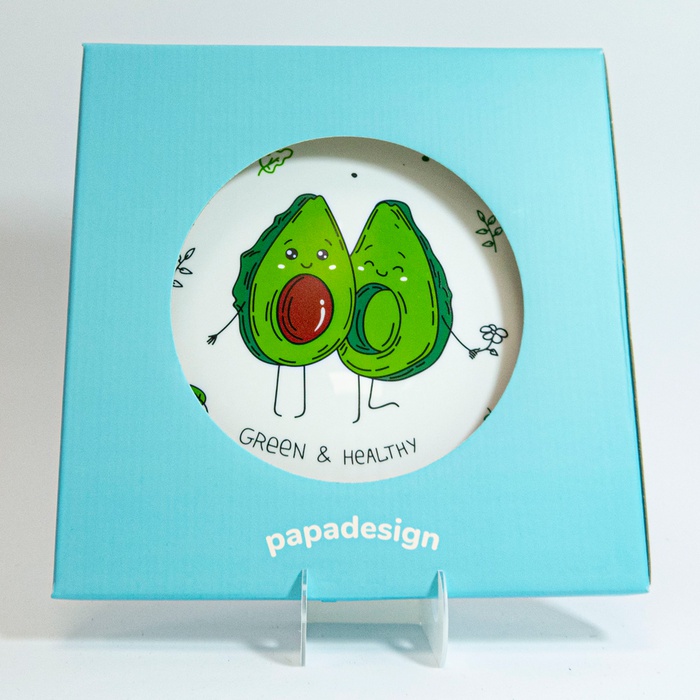 Тарілка Papadesign "Авокадо"