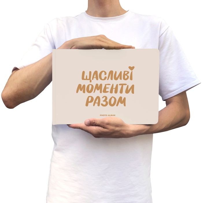 Фотоальбом "Щасливі моменти разом", рожевий