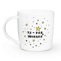 Керамічна чашка Kvarta "Ти - моя зіронька"