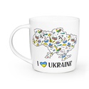 Керамическая чашка Kvarta  "I Love Ukraine"