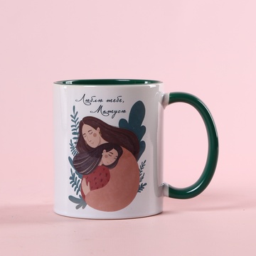 Керамічна чашка "Люблю тебе, матусю"