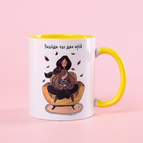 Керамічна чашка "Знайди час для мрій"