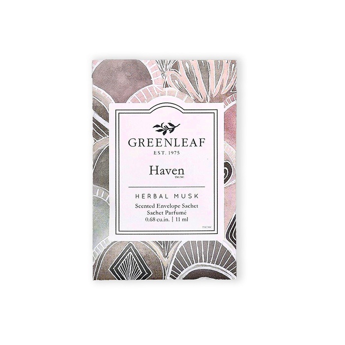 Саше "Морська Гавань" міні - Greenleaf