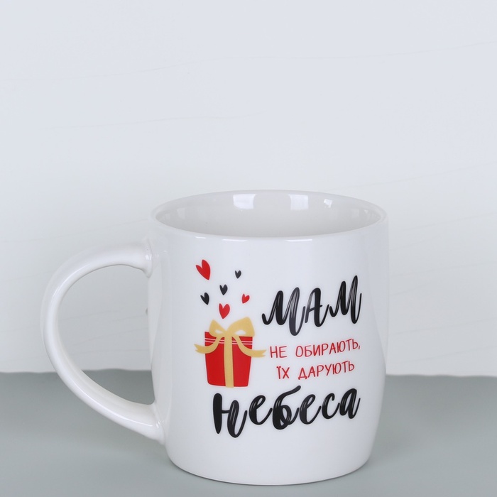 Чашка "Для мамы"
