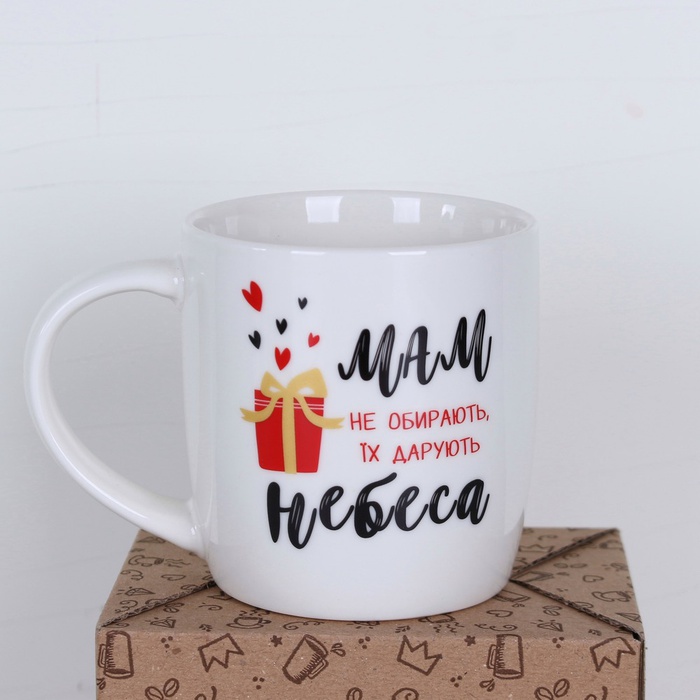 Чашка "Для мамы"