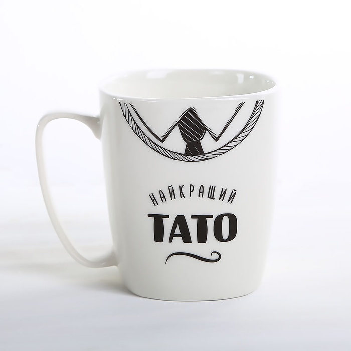 Чашка "Для тата"