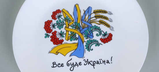 Акція на предмети декору