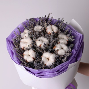 Букет "Ніжна бавовна"