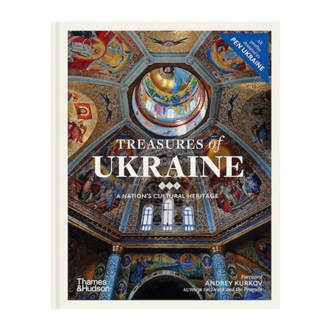 Книга Скарби України: Історія культури нації (англ)