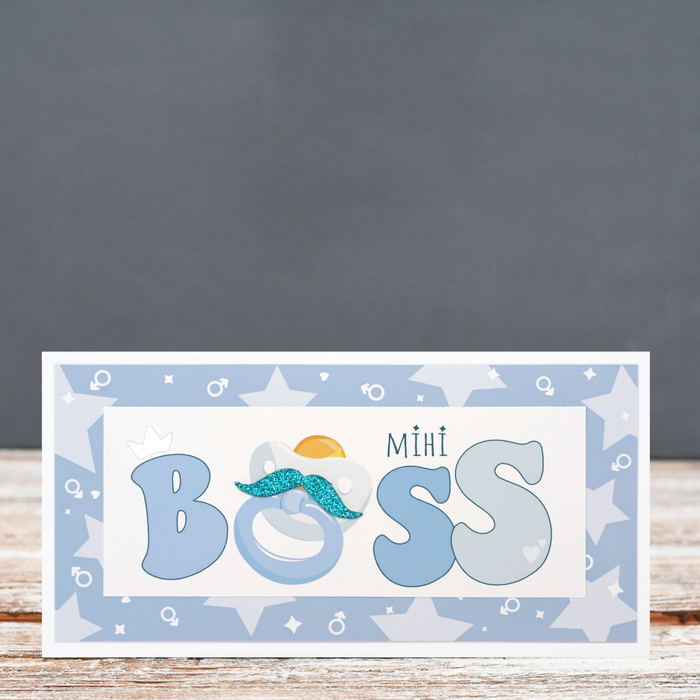 Открытка-конверт для денег "Грошовий магніт"