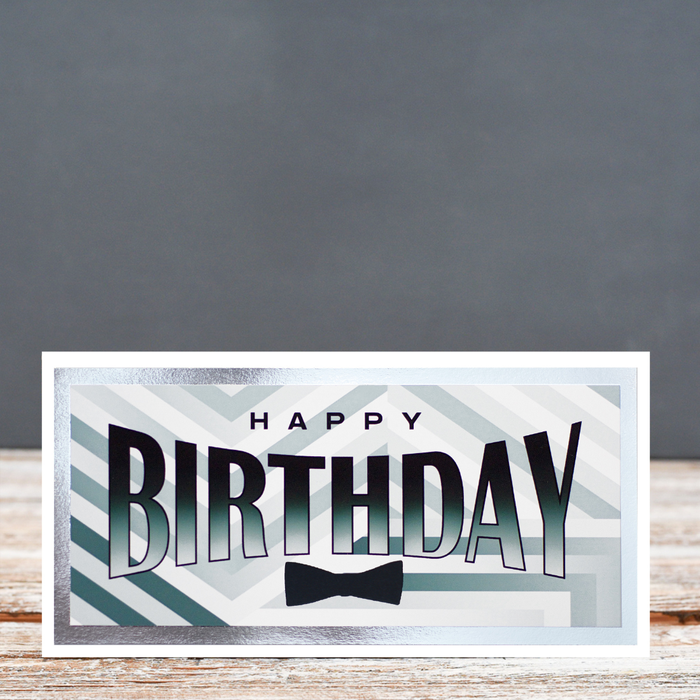 Конверт для денег "Це для тебе"