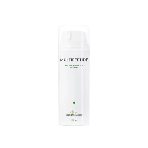 Крем для обличчя Magic multipeptide botanic cosmetics natural 150 мл – пептидна косметика