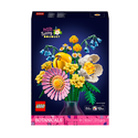 LEGO Botanicals Миниатюрный солнечный букет (10347)