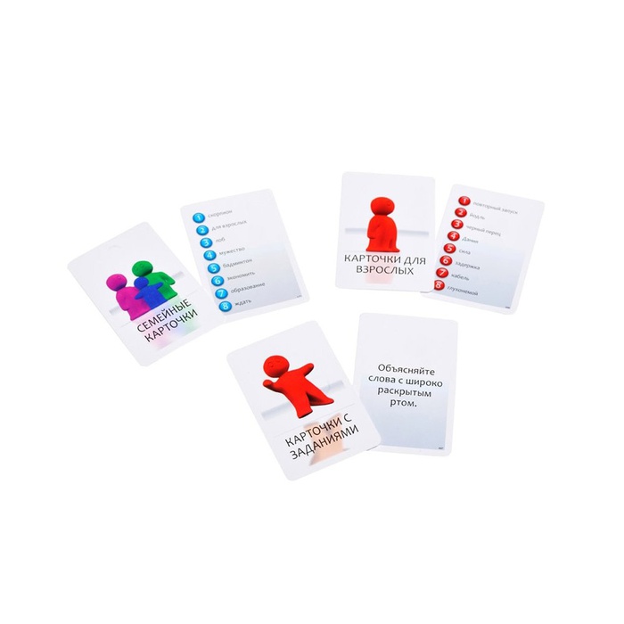 Настольная игра Alias Cемейный