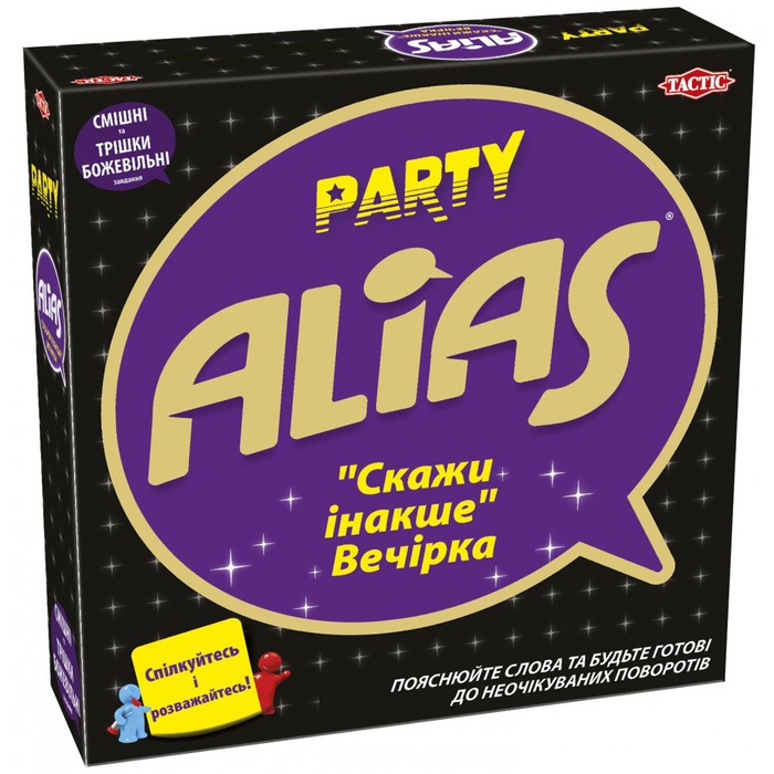 Настольная игра Alias Пати