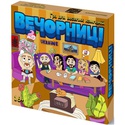 Настольная игра "Вечорницы"