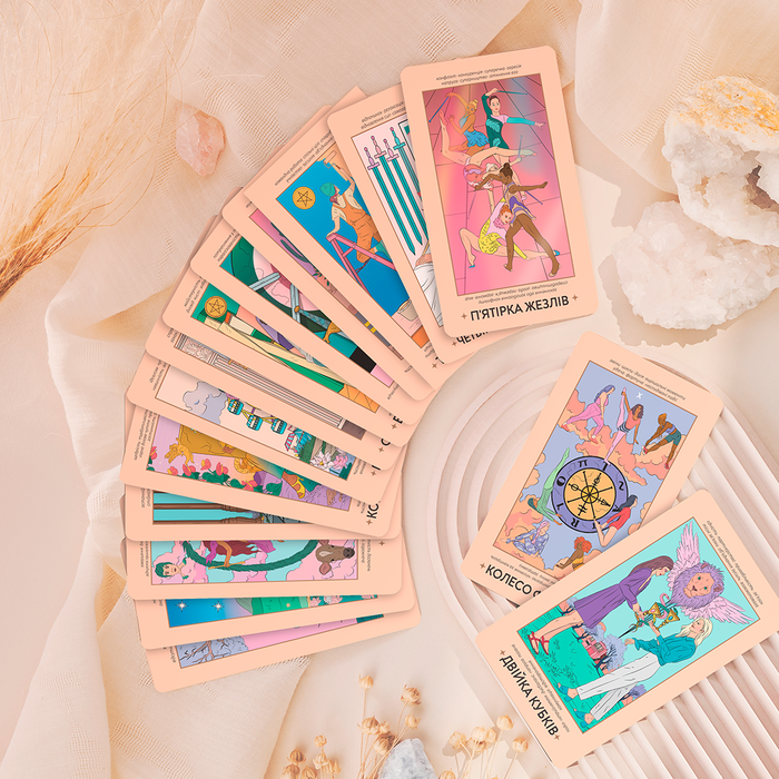 Карты Таро «Независимые»