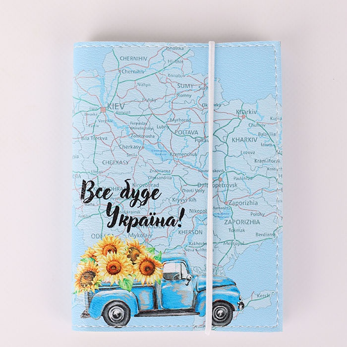 Патріотична обкладинка на автодокументи