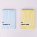 Обкладинка на паспорт "Iʼm Ukrainian"