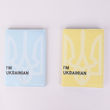 Обкладинка на паспорт "Iʼm Ukrainian"