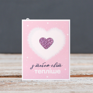 Міні листівка "Дотик серця"