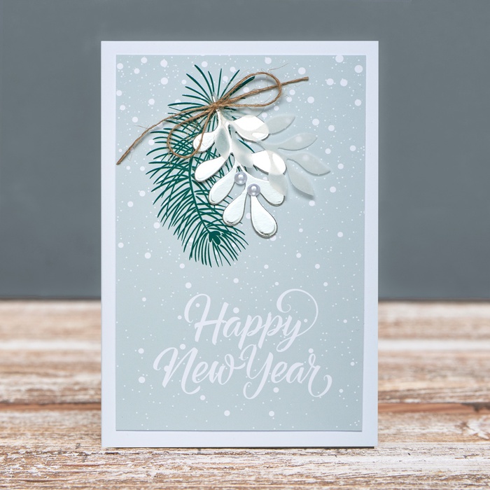 Открытка "С Новым годом"