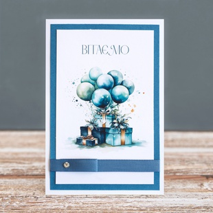 Листівка "Вітаю"