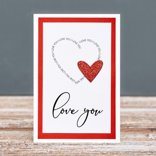 Листівка "Я тебе кохаю"