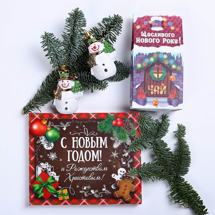 Новогодний подарочный набор с чаем