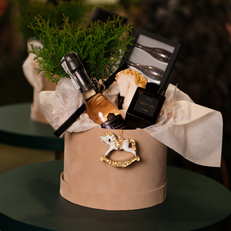 Подарочный набор "Подарок под елку"