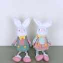 Декоративная мягкая игрушка Кролик