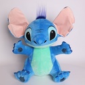 Мягкая игрушка Стич