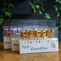 Свечи Happy Birthday