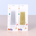 Свечи для торта, длинные