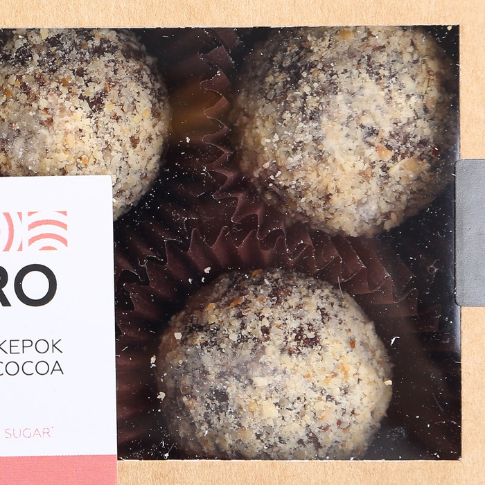 Конфеты Double cocoa от YARO