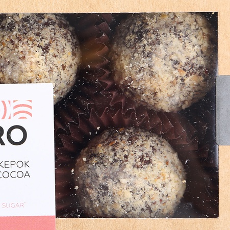 Цукерки Double cocoa від YARO