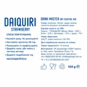 Смесь для коктейля Drink Master "Daiquiri Strawberry''